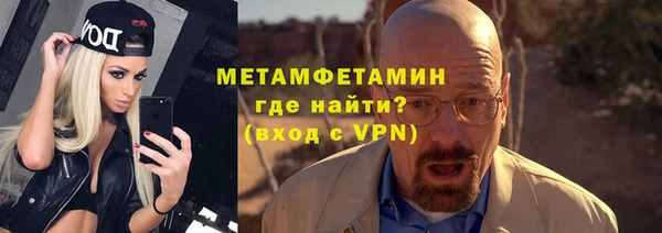 кокаин колумбия Бугульма